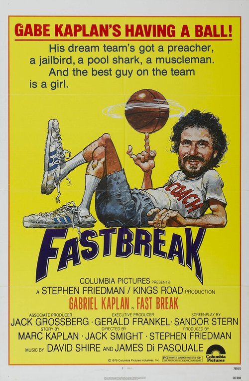 Обложка (Постер) Быстрая поломка / Fast Break (1979) SATRip Обложка (Постер) Быстрая поломка / Fast Break (1979) SATRip