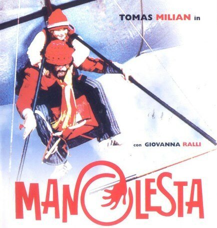Обложка (Постер) Быстрая рука / Manolesta (1981) SATRip Обложка (Постер) Быстрая рука / Manolesta (1981) SATRip