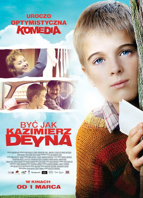Обложка (Постер) Быть как Казимеж Дейна / Byc jak Kazimierz Deyna (2012) HDRip Обложка (Постер) Быть как Казимеж Дейна / Byc jak Kazimierz Deyna (2012) HDRip