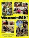 Обложка (Постер) Быть самим собой / Wanna Be Me! (2008) Обложка (Постер) Быть самим собой / Wanna Be Me! (2008)
