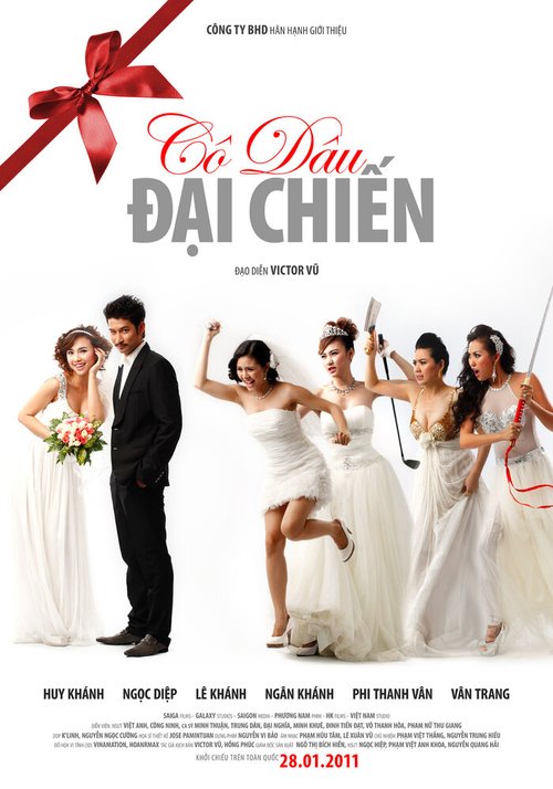 Обложка (Постер) Битва невест / Cô dâu dai chien (2011) HDRip Обложка (Постер) Битва невест / Cô dâu dai chien (2011) HDRip