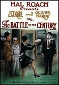 Обложка (Постер) Битва столетия / The Battle of the Century (1927) Обложка (Постер) Битва столетия / The Battle of the Century (1927)