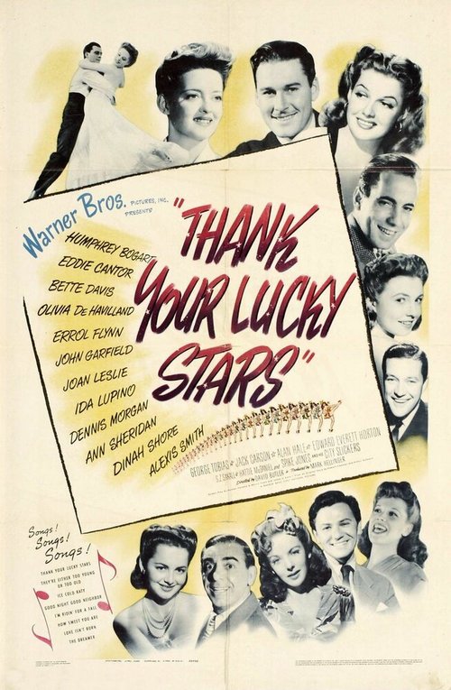 Обложка Благодари судьбу / Thank Your Lucky Stars (1943) 