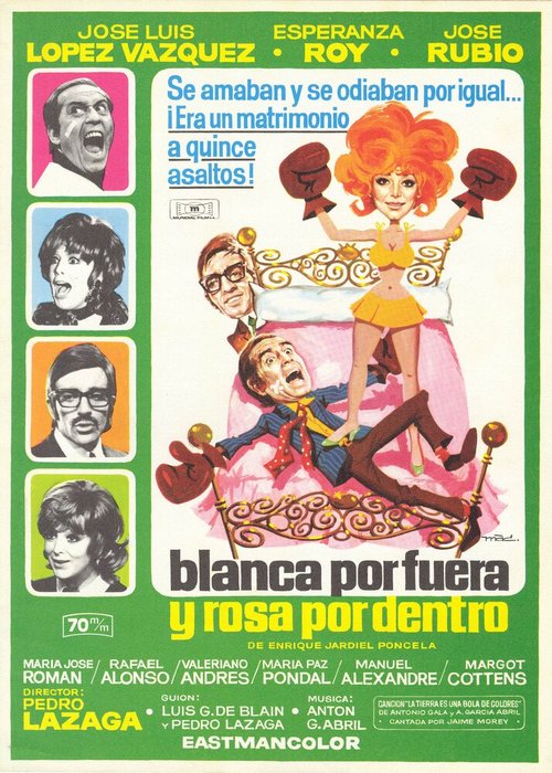 Обложка (Постер) Blanca por fuera y Rosa por dentro (1971) SATRip Обложка (Постер) Blanca por fuera y Rosa por dentro (1971) SATRip