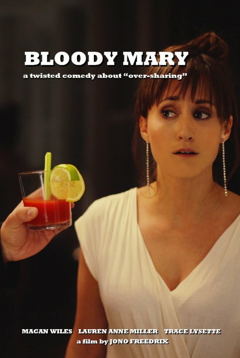 Обложка (Постер) Bloody Mary (2015) Обложка (Постер) Bloody Mary (2015)