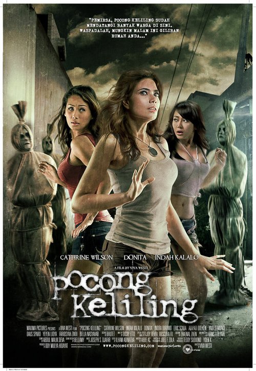 Обложка (Постер) Блуждающий саван / Pocong keliling (2010) HDRip Обложка (Постер) Блуждающий саван / Pocong keliling (2010) HDRip