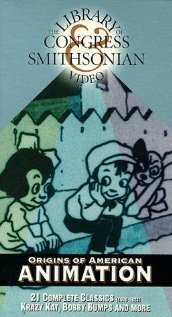Обложка (Постер) Bobby Bumps Starts a Lodge (1916) Обложка (Постер) Bobby Bumps Starts a Lodge (1916)