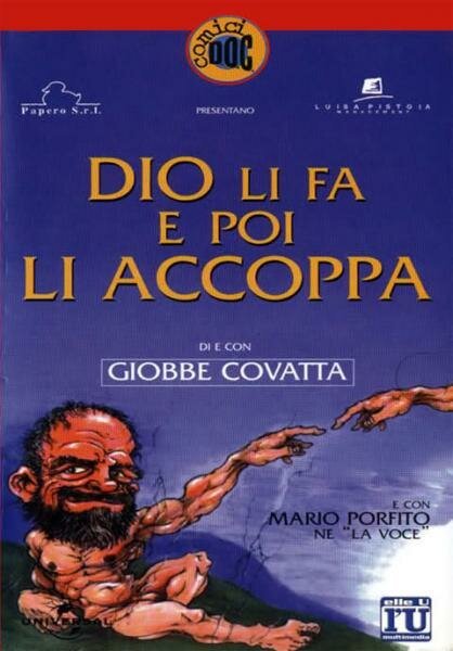 Обложка (Постер) Бог их создаёт, а потом спаривает / Dio li fa poi li accoppia (1982) SATRip Обложка (Постер) Бог их создаёт, а потом спаривает / Dio li fa poi li accoppia (1982) SATRip
