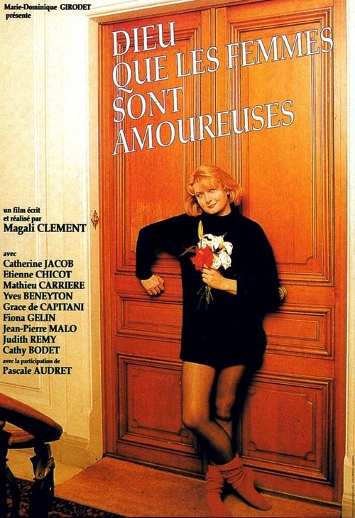 Обложка (Постер) Бог, который любил женщин / Dieu, que les femmes sont amoureuses... (1994) HDRip Обложка (Постер) Бог, который любил женщин / Dieu, que les femmes sont amoureuses... (1994) HDRip