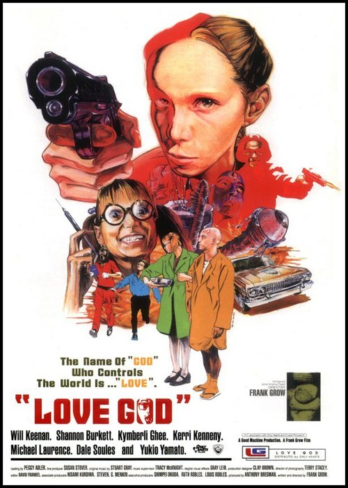 Обложка (Постер) Бог любви / Love God (1997) HDRip Обложка (Постер) Бог любви / Love God (1997) HDRip
