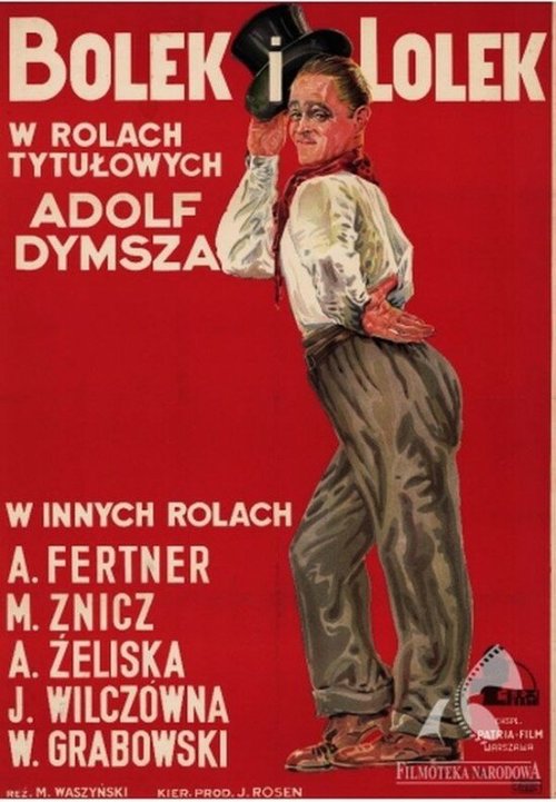 Обложка (Постер) Болек и Лёлек / Bolek i Lolek (1936) Обложка (Постер) Болек и Лёлек / Bolek i Lolek (1936)
