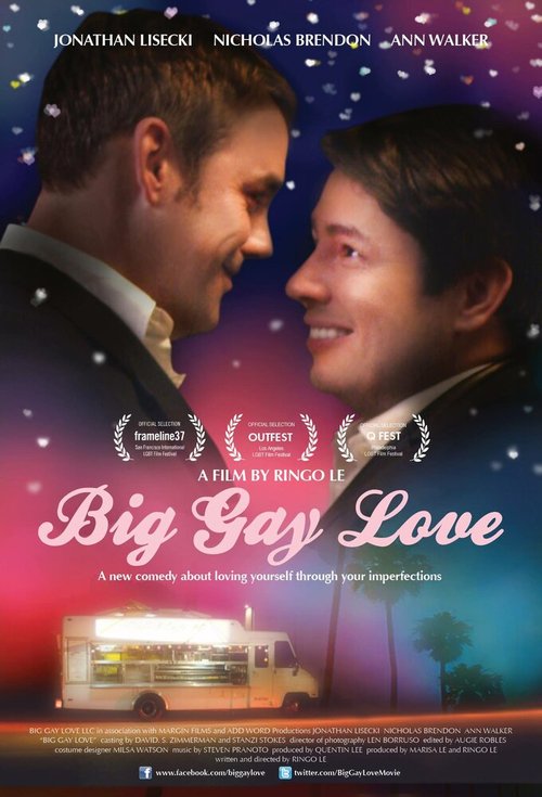 Обложка (Постер) Большая гей-любовь / Big Gay Love (2013) HDRip Обложка (Постер) Большая гей-любовь / Big Gay Love (2013) HDRip