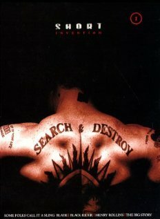 Обложка (Постер) Большая история / The Big Story (1994) Обложка (Постер) Большая история / The Big Story (1994)