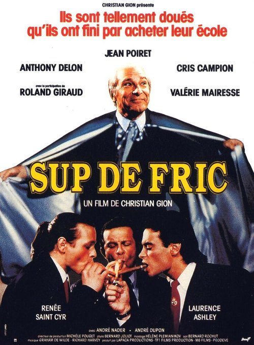 Обложка (Постер) Больше бабок / Sup de fric (1992) HDRip