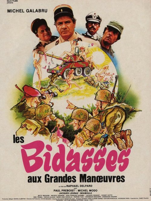 Обложка (Постер) Большие маневры / Les bidasses aux grandes manoeuvres (1981) SATRip Обложка (Постер) Большие маневры / Les bidasses aux grandes manoeuvres (1981) SATRip