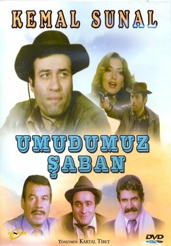 Обложка (Постер) Большие надежды Шабана / Umudumuz Saban (1979) SATRip Обложка (Постер) Большие надежды Шабана / Umudumuz Saban (1979) SATRip