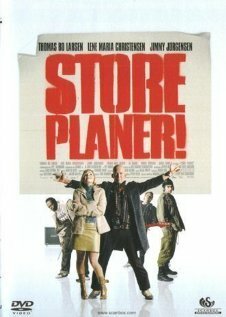 Обложка (Постер) Большие планы / Store planer (2005) HDRip Обложка (Постер) Большие планы / Store planer (2005) HDRip