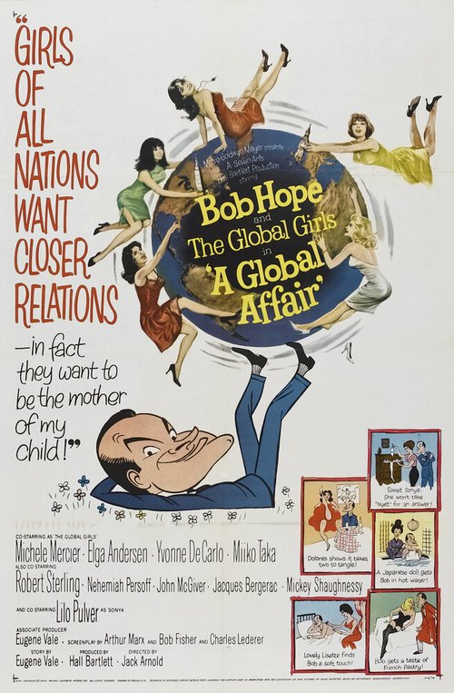 Обложка (Постер) Большое дело / A Global Affair (1964) SATRip Обложка (Постер) Большое дело / A Global Affair (1964) SATRip