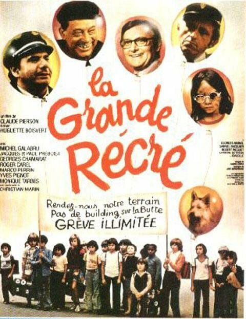 Обложка (Постер) Большое развлечение / La grande récré (1976) SATRip Обложка (Постер) Большое развлечение / La grande récré (1976) SATRip
