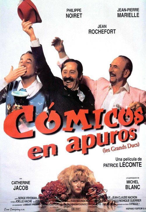 Обложка (Постер) Большое турне / Les grands ducs (1995) HDRip Обложка (Постер) Большое турне / Les grands ducs (1995) HDRip
