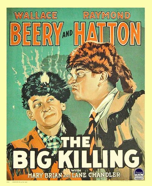 Обложка (Постер) Большое убийство / The Big Killing (1928) SATRip Обложка (Постер) Большое убийство / The Big Killing (1928) SATRip