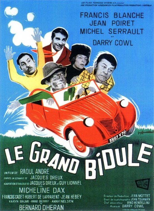 Обложка (Постер) Большой бардак / Le grand bidule (1967) SATRip Обложка (Постер) Большой бардак / Le grand bidule (1967) SATRip