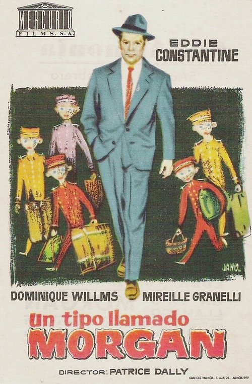 Обложка (Постер) Большой обман / Le grand bluff (1957) SATRip Обложка (Постер) Большой обман / Le grand bluff (1957) SATRip