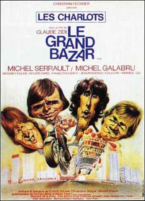 Обложка (Постер) Большой переполох / Le grand bazar (1973) SATRip Обложка (Постер) Большой переполох / Le grand bazar (1973) SATRip