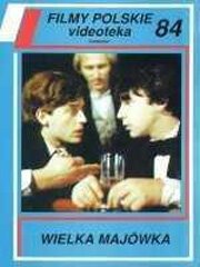 Обложка (Постер) Большой пикник / Wielka majówka (1981) SATRip Обложка (Постер) Большой пикник / Wielka majówka (1981) SATRip