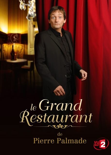 Обложка (Постер) Большой ресторан / Le grand restaurant (2010) HDRip Обложка (Постер) Большой ресторан / Le grand restaurant (2010) HDRip
