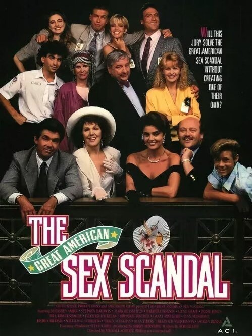 Обложка (Постер) Большой секс-скандал по-американски / Jury Duty: The Comedy (1989) SATRip