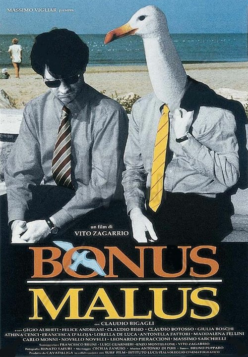 Обложка (Постер) Бонус-малус / Bonus malus (1993) HDRip Обложка (Постер) Бонус-малус / Bonus malus (1993) HDRip