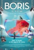 Обложка (Постер) Борис / Boris - Il film (2011) HDRip Обложка (Постер) Борис / Boris - Il film (2011) HDRip