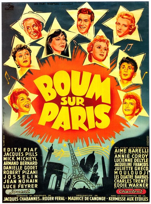 Обложка (Постер) Boum sur Paris (1953) SATRip Обложка (Постер) Boum sur Paris (1953) SATRip