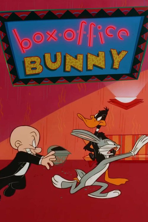 Обложка (Постер) Box-Office Bunny (1990) Обложка (Постер) Box-Office Bunny (1990)