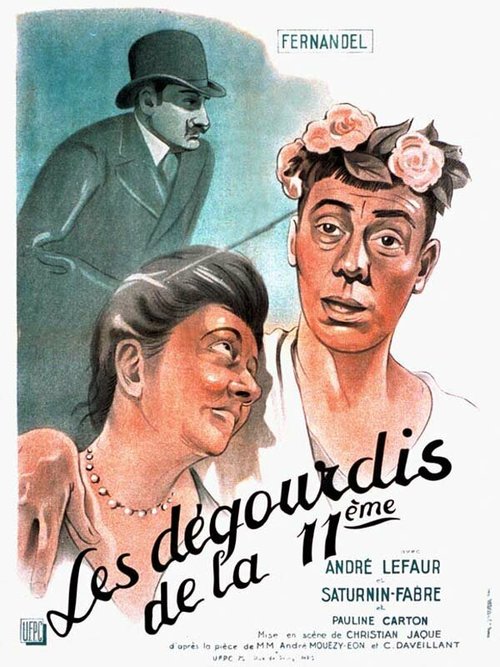 Обложка (Постер) Бойкие малые 11-ого / Les dégourdis de la 11ème (1937) SATRip Обложка (Постер) Бойкие малые 11-ого / Les dégourdis de la 11ème (1937) SATRip