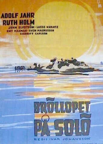 Обложка (Постер) Bröllopet på Solö (1946) SATRip Обложка (Постер) Bröllopet på Solö (1946) SATRip