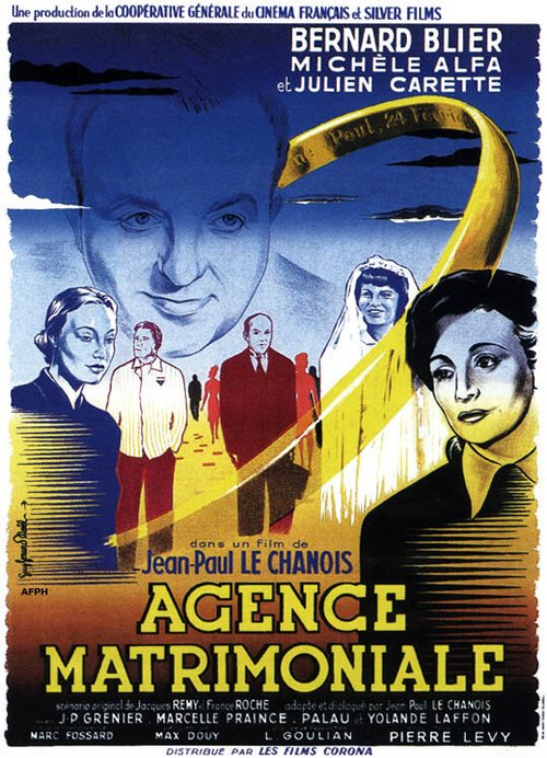 Обложка (Постер) Брачное агентство / Agence matrimoniale (1952) SATRip Обложка (Постер) Брачное агентство / Agence matrimoniale (1952) SATRip