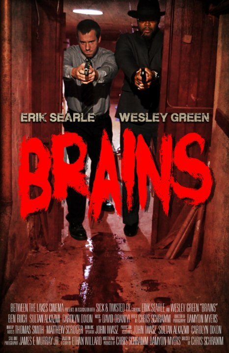 Обложка (Постер) Brains (2015) Обложка (Постер) Brains (2015)