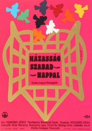 Обложка (Постер) Брак с выходными днями / Házasság szabadnappal (1984) SATRip Обложка (Постер) Брак с выходными днями / Házasság szabadnappal (1984) SATRip