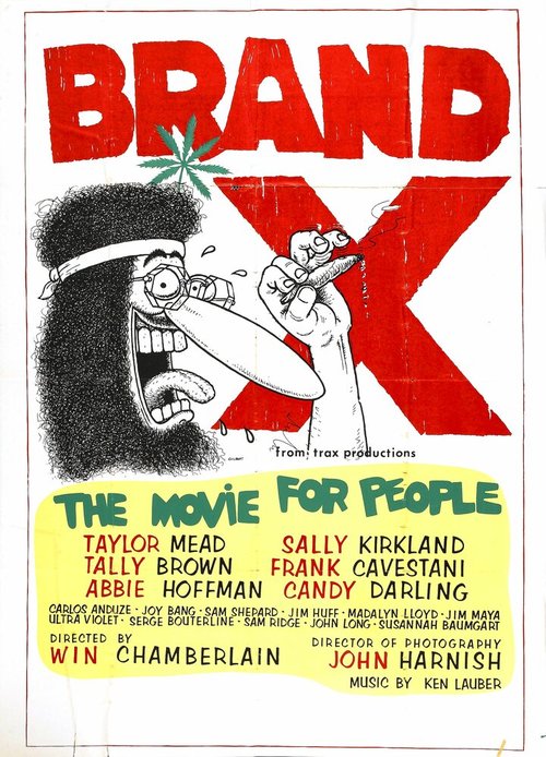 Обложка (Постер) Brand X (1970) SATRip Обложка (Постер) Brand X (1970) SATRip