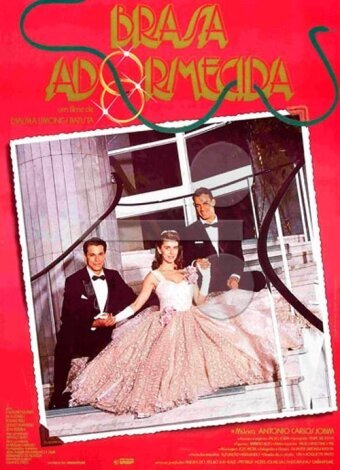 Обложка (Постер) Brasa Adormecida (1987) SATRip