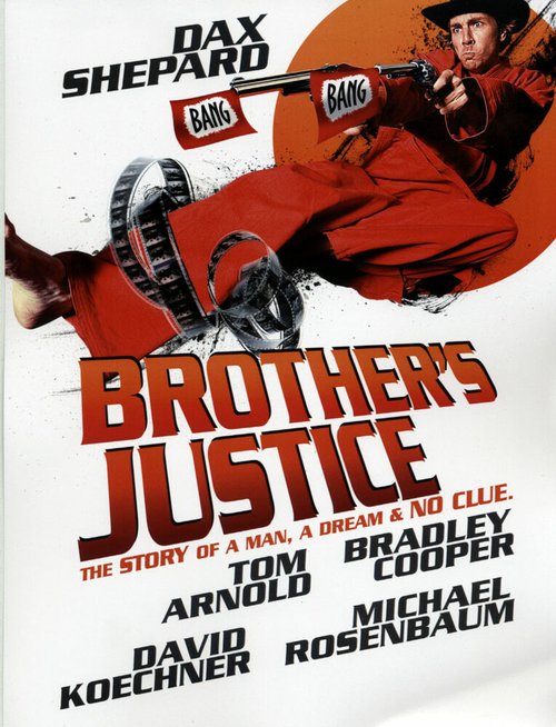 Обложка (Постер) Братская справедливость / Brother's Justice (2010) HDRip
