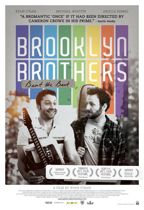 Обложка (Постер) Братья из Бруклина / Brooklyn Brothers Beat the Best (2011) HDRip Обложка (Постер) Братья из Бруклина / Brooklyn Brothers Beat the Best (2011) HDRip