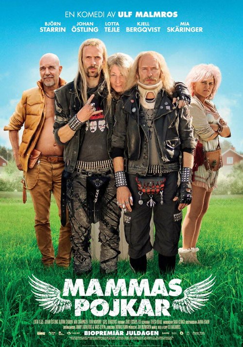 Обложка (Постер) Братья-металлисты / Mammas pojkar (2012) HDRip Обложка (Постер) Братья-металлисты / Mammas pojkar (2012) HDRip