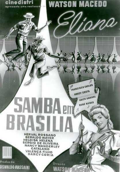 Обложка (Постер) Бразильская самба / Samba em Brasília (1961) SATRip Обложка (Постер) Бразильская самба / Samba em Brasília (1961) SATRip