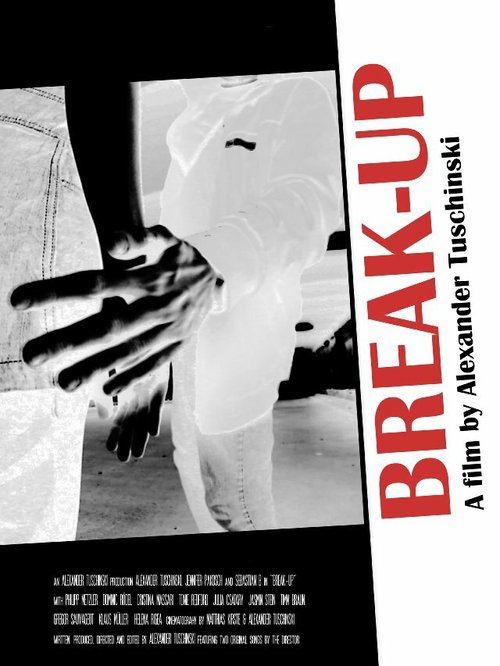 Обложка (Постер) Break-Up (2014) HDRip Обложка (Постер) Break-Up (2014) HDRip