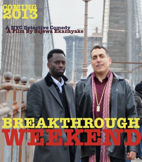 Обложка (Постер) Breakthrough Weekend (2014) HDRip Обложка (Постер) Breakthrough Weekend (2014) HDRip