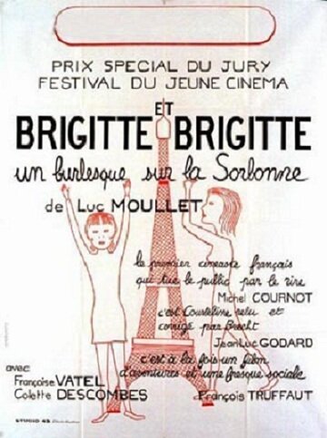 Обложка (Постер) Брижжит и Брижжит / Brigitte et Brigitte (1966) SATRip Обложка (Постер) Брижжит и Брижжит / Brigitte et Brigitte (1966) SATRip
