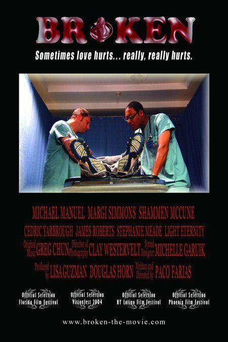 Обложка (Постер) Broken (2004) 